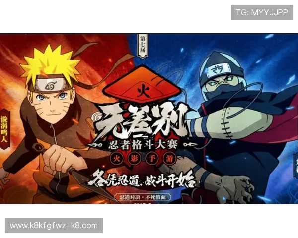 凯发电竞官网提供全方位电竞赛事直播与高清回放，满足不同玩家观看需求