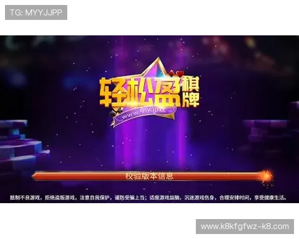 凯发网投娱乐平台高额返水优惠，助力玩家轻松赢取更多游戏奖励